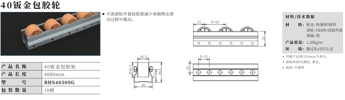 微信截圖_20230606112118.png