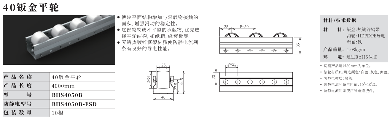 微信截圖_20230606112546.png