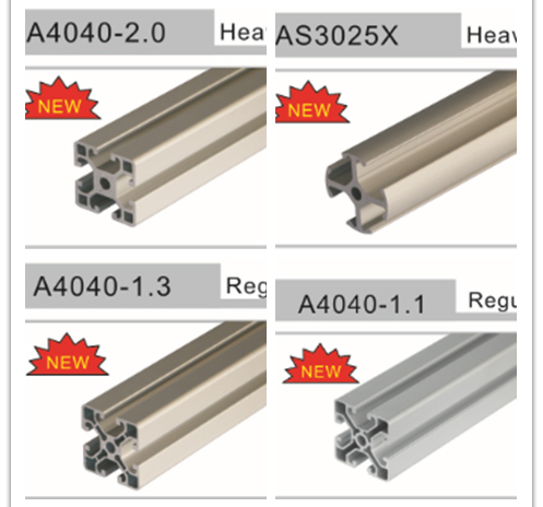 1686274413936887.jpg 40鋁型材.jpg